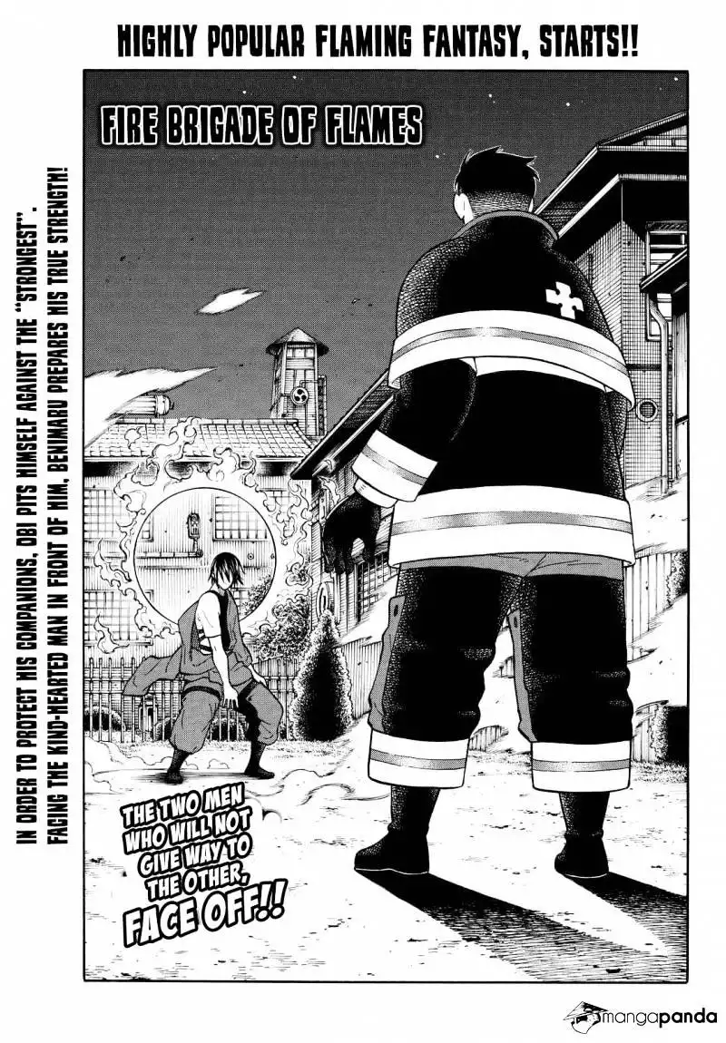 Fire Brigade of Flames Chapter 43 1